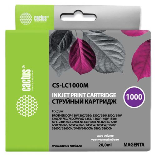 Картридж струйный Cactus CS-LC1000M пурпурный (20мл) (Cactus)