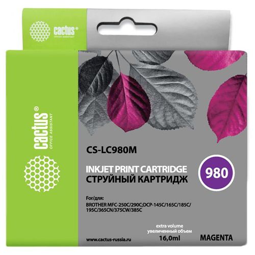 Картридж струйный Cactus CS-LC980M пурпурный (16мл) (Cactus)