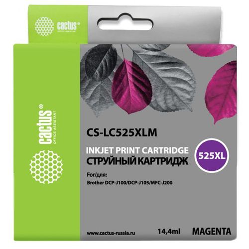 Картридж струйный Cactus CS-LC525XLM пурпурный (14.4мл) (Cactus)