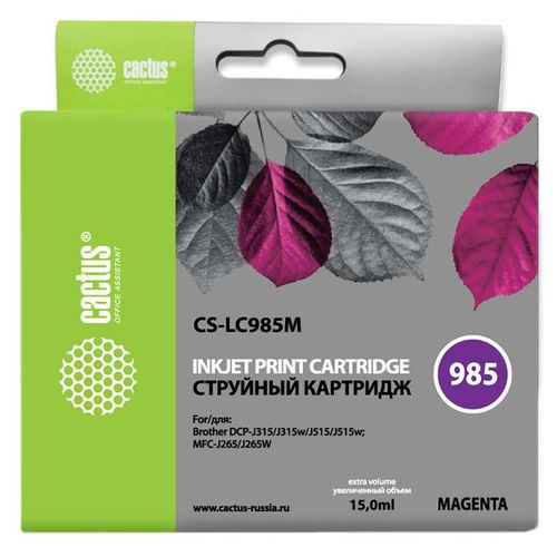 Картридж струйный Cactus CS-LC985M пурпурный (15мл) (Cactus)