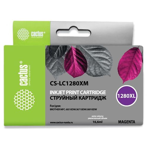 Картридж струйный Cactus CS-LC1280XM пурпурный (16.6мл) (Cactus)