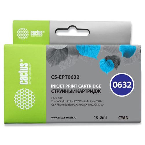 Картридж струйный Cactus CS-EPT0632 T0632 голубой (10мл) (Cactus)