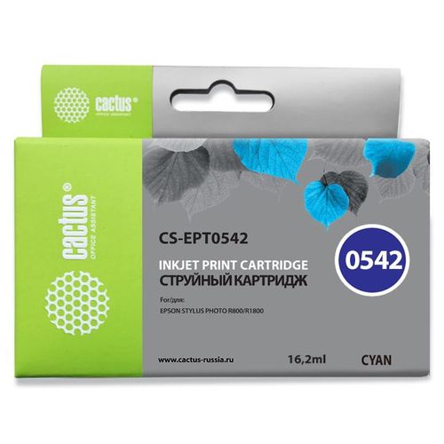 Картридж струйный Cactus CS-EPT0542 T0542 голубой (16.2мл) (Cactus)
