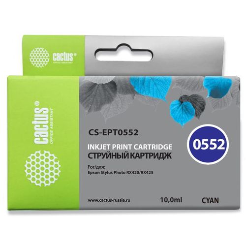 Картридж струйный Cactus CS-EPT0552 T0552 голубой (10мл) (Cactus)