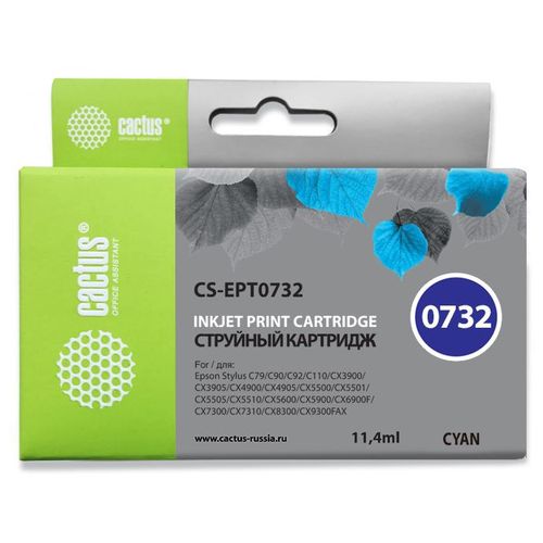 Картридж струйный Cactus CS-EPT0732 T0732 голубой (11.4мл) (Cactus)