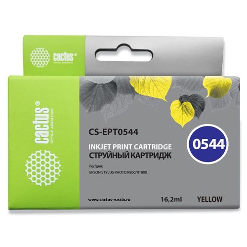 Картридж струйный Cactus CS-EPT0544 T0544 желтый (16.2мл) (Cactus)