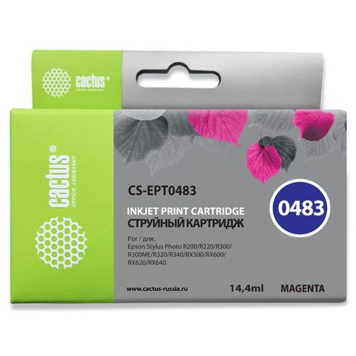 Картридж струйный Cactus CS-EPT0483 T0483 пурпурный (14.4мл) (Cactus)