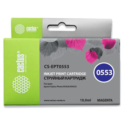Картридж струйный Cactus CS-EPT0553 T0553 пурпурный (10мл) (Cactus)