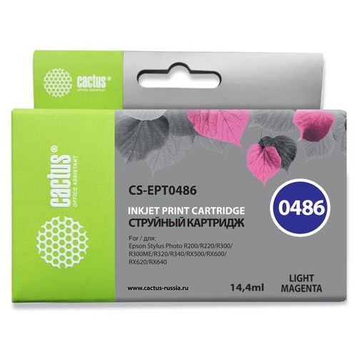 Картридж струйный Cactus CS-EPT0486 T0486 светло-пурпурный (14.4мл) (Cactus)