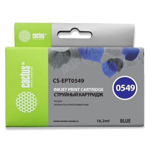 Картридж струйный Cactus CS-EPT0549 T0549 синий (16.2мл) (Cactus)