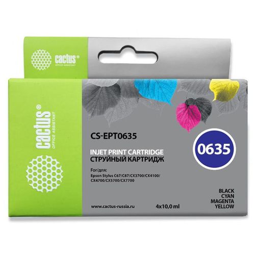 Картридж струйный Cactus CS-EPT0635 T0635 черный/голубой/пурпурный/желтый набор (40мл) (Cactus)