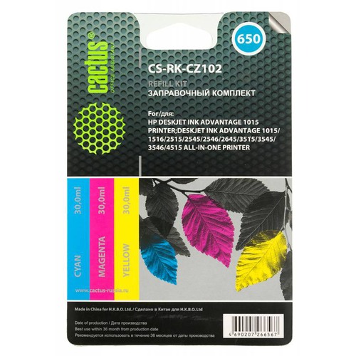 Заправочный набор многоцветный 90мл HP DJ 2515/3515 (Cactus)