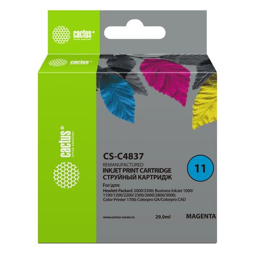 Картридж струйный №11 пурпурный (29мл) HP BIJ 1000/1100/1200/2200/2300/2600 (Cactus)
