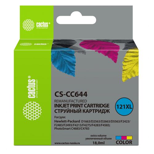Картридж струйный №121XL многоцветный HP DJ D1663/D2500/D2563/D2663/D5563/F2423/ (Cactus)