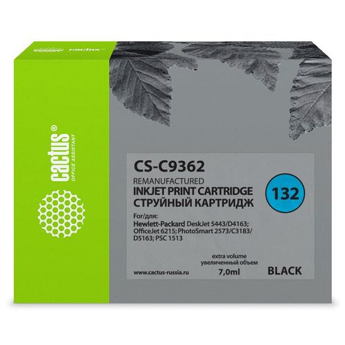 Картридж струйный №132 черный HP DJ 5443/D4163/DJ 6215/PS 2573/C3183/D5163/PSC 1 (Cactus)