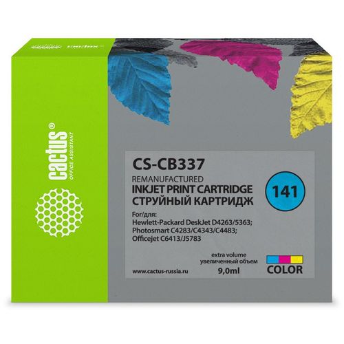 Картридж струйный №141 многоцветный (9мл) HP DJ D4263/D4363/D5360/DJ J5783/J6413 (Cactus)