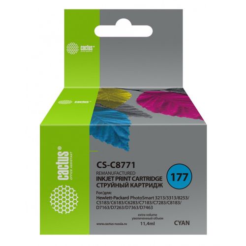 Картридж струйный №177 голубой HP PS 3213/3313/8253/C5183/C6183/C6283/C7183/C728 (Cactus)