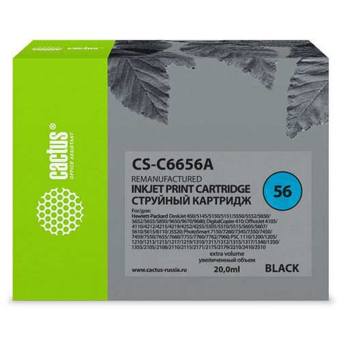 Картридж струйный №56 черный HP 5145/5150/5151/5550/5552/5650/5652/5655/585 (Cactus)