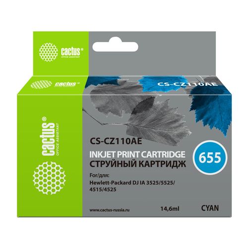 Картридж струйный №655 голубой (14.6мл) HP DJ IA 3525/5525/4515/4525 (Cactus)