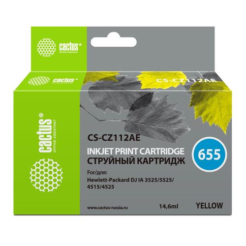 Картридж струйный №655 желтый (14.6мл) HP DJ IA 3525/5525/4515/4525 (Cactus)