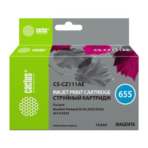 Картридж струйный №655 пурпурный (14.6мл) HP DJ IA 3525/5525/4515/4525 (Cactus)