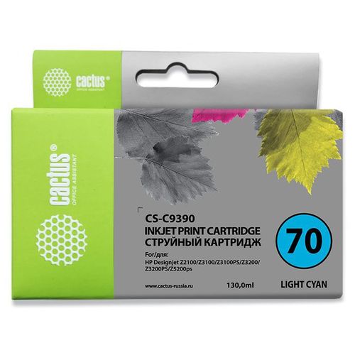Картридж струйный №70 светло-голубой (130мл) HP (Cactus)
