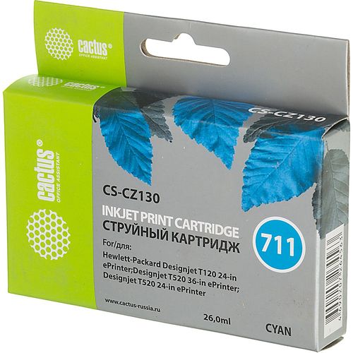 Картридж струйный №711 голубой (26мл) HP (Cactus)
