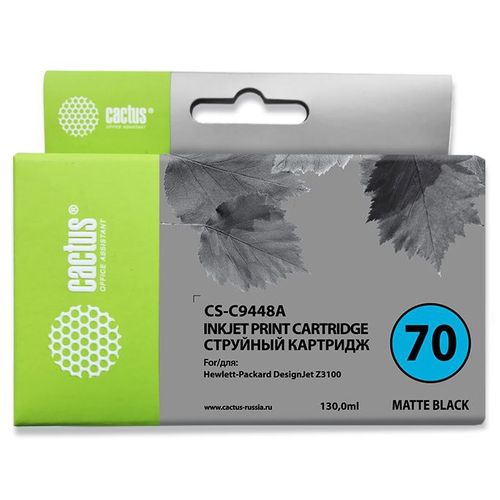 Картридж струйный №70 черный матовый (130мл) HP (Cactus)