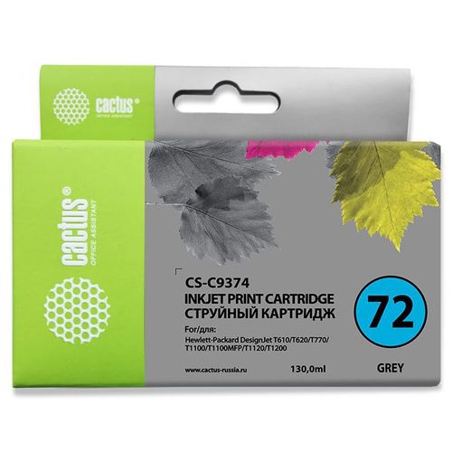 Картридж струйный №72 фото серый HP (Cactus)