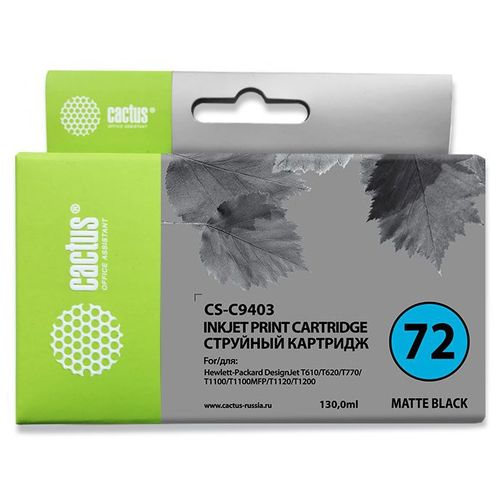 Картридж струйный №72 фото черный матовый HP DJ T770/T1 (Cactus)