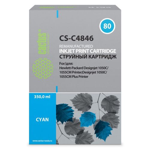 Картридж струйный №80 голубой (Cactus)