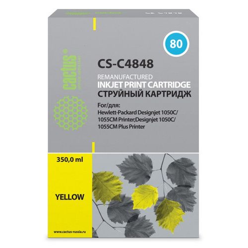 Картридж струйный №80 желтый (Cactus)