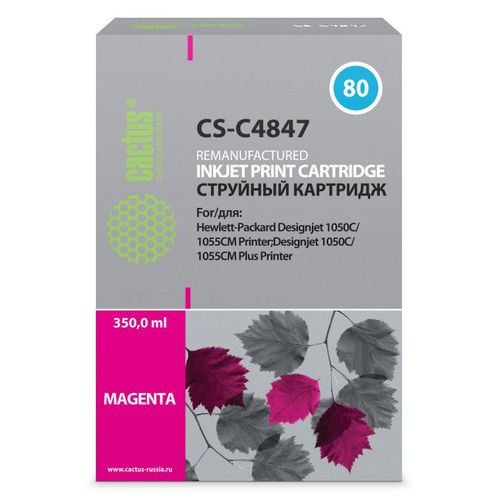 Картридж струйный №80 пурпурный (Cactus)
