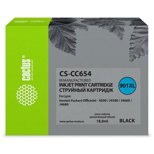 Картридж струйный №901 черный (18мл) HP J4580/J4660/J4680 (Cactus)