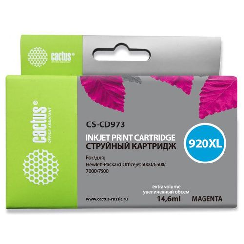 Картридж струйный №920XL пурпурный (11мл) HP DJ 6000/6500/7000/7500 (Cactus)