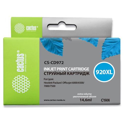 Картридж струйный №920XL синий (11мл) HP DJ 6000/6500/7000/7500 (Cactus)