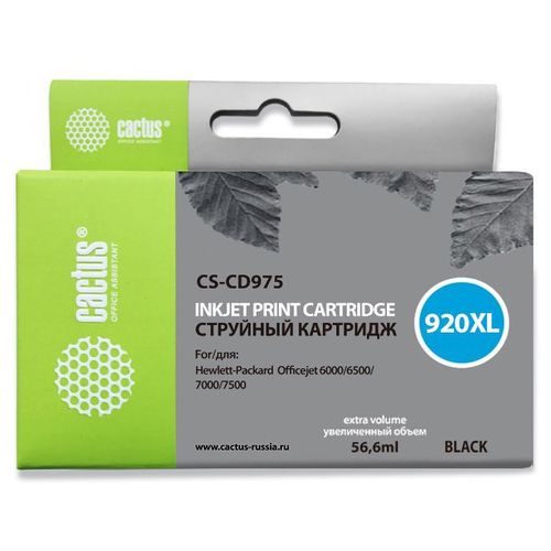 Картридж струйный №920XL черный (45мл) HP DJ 6000/6500/7000/7500 (Cactus)