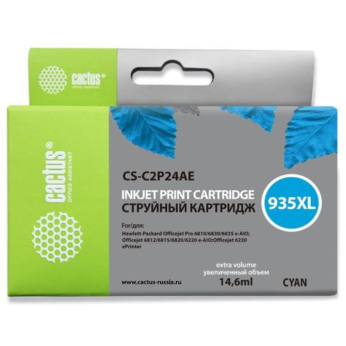 Картридж струйный №935XL голубой (15мл) (Cactus)