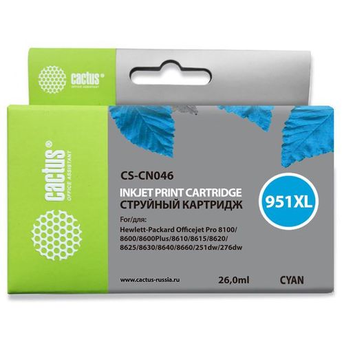 Картридж струйный №951XL голубой (26мл) (Cactus)