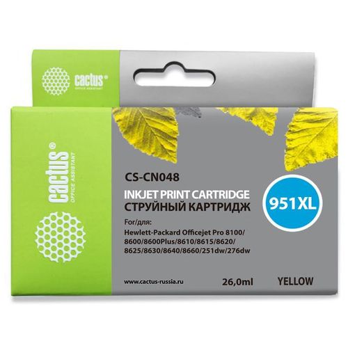 Картридж струйный №951XL желтый (26мл) (Cactus)