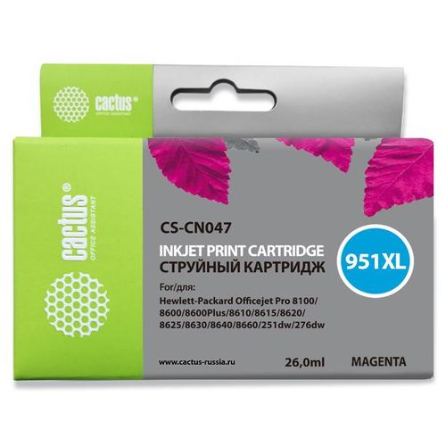 Картридж струйный №951XL пурпурный (26мл) (Cactus)