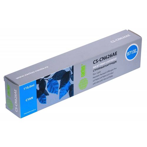 Картридж струйный №971XL голубой HP DJ Pro X476dw/X576dw/X451dw (Cactus)