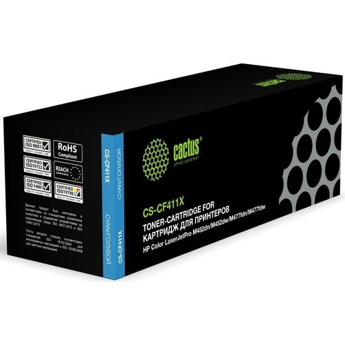 Тонер Картридж голубой (5000стр.) HP HP CLJ Pro M452dn/ M452dw/M477fdn/M477fdw (Cactus)