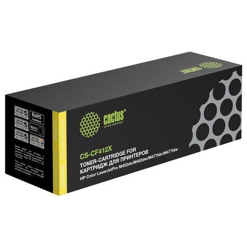 Тонер Картридж желтый (5000стр.) HP CLJ Pro M452dn/ M452dw/M477fdn/M477fdw (Cactus)