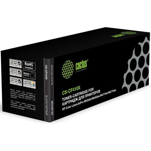 Тонер Картридж черный (6500стр.) HP HP CLJ Pro M452dn/M452dw/M477fdn/M477fdw (Cactus)