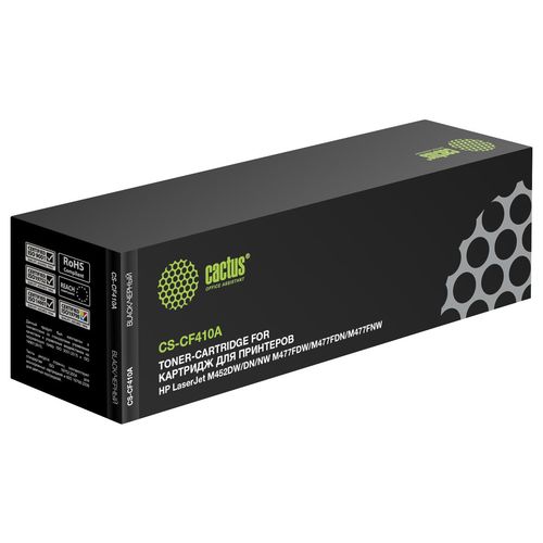 Тонер Картридж черный (2300стр.) HP LJ M452DW/DN/NW M477FDW/M477FDN/M477FNW (Cactus)