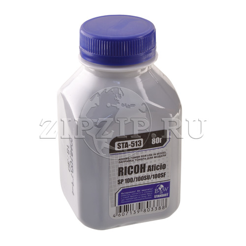 Aficio  (фл. 80г) фас. Россия (Black&White)