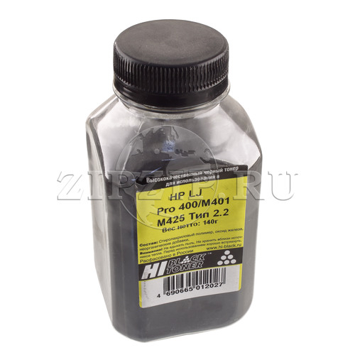 черный, 140г (Hi-Black)