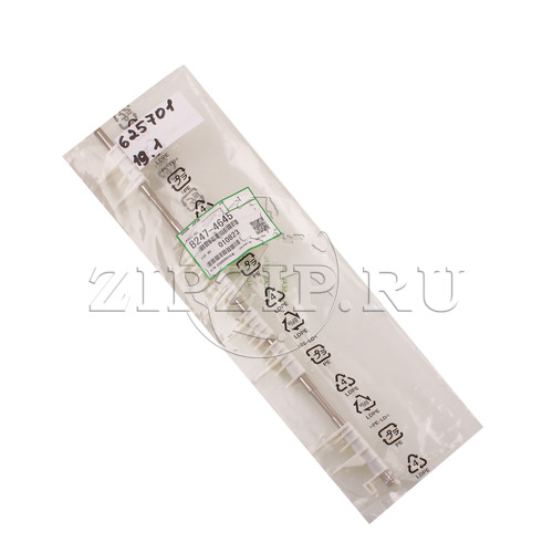 Реверсивная отделительная створка RICOH B2474645/B247-4645