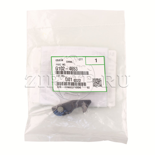 З/ч RICOH Фиксирующая рукоятка правой крышки G1024653